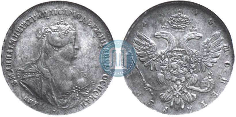 Picture 1 rouble 1740 year СПБ "Petersburg type"
