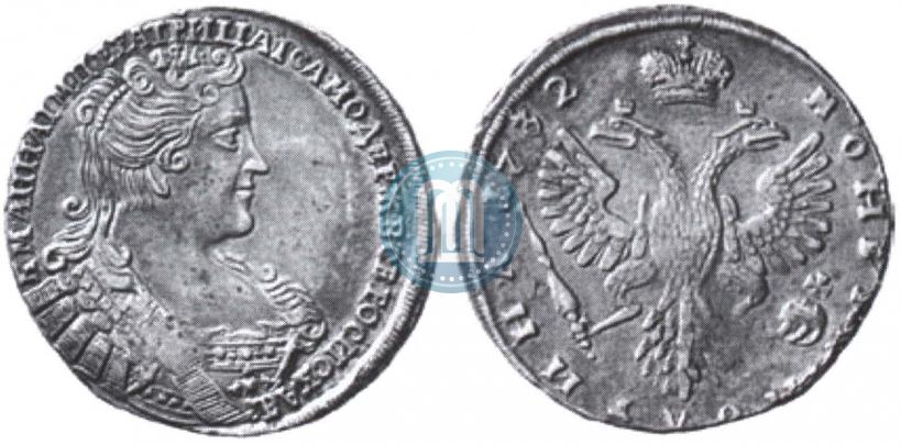 Picture Poltina 1732 year  