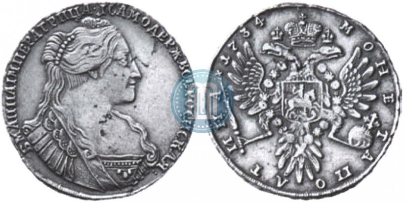Picture Poltina 1734 year  "Type of 1735"