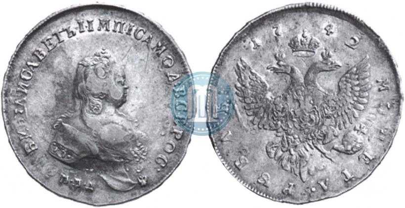 Picture 1 rouble 1742 year ММД 