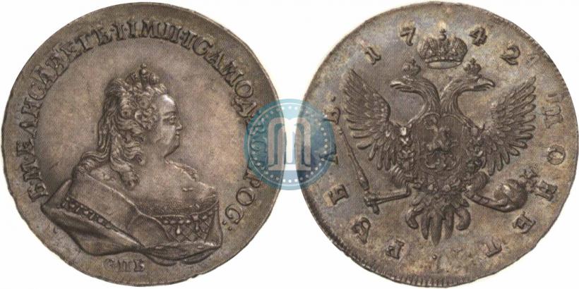 Picture 1 rouble 1742 year СПБ 