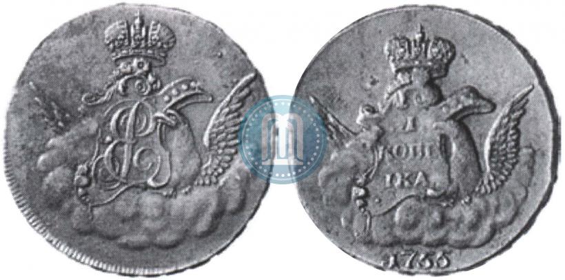 Фото 1 копейка 1755 года  