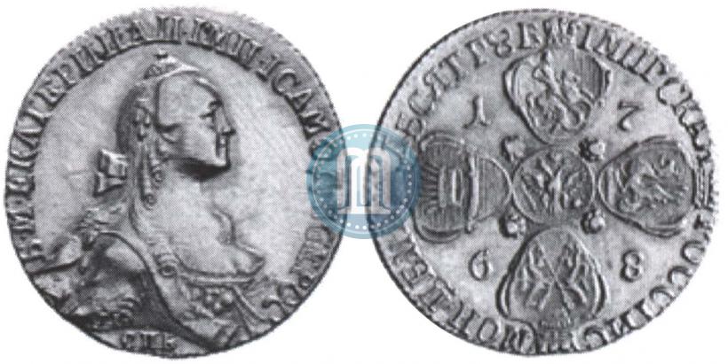 Фото 10 рублей 1764 года СПБ 