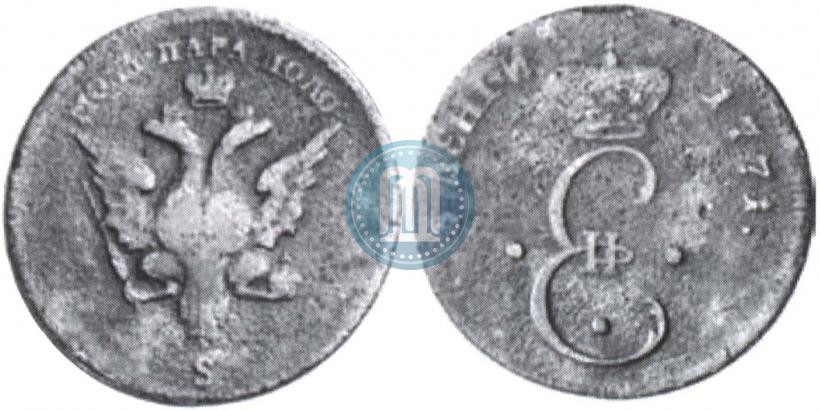 Фото Пара - 3 денги 1771 года S "Большой орел"