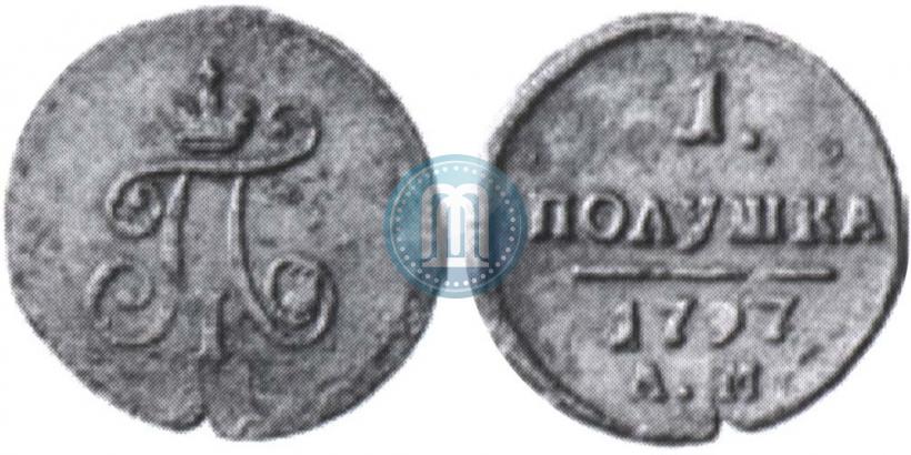 Picture Polushka 1797 year АМ 