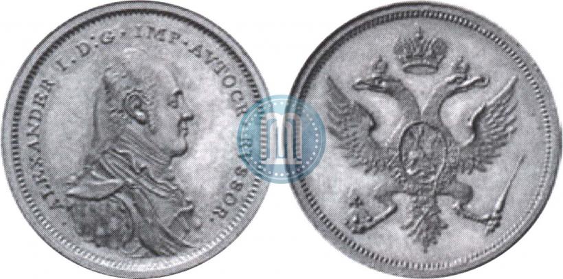 Picture Poltina Module 1804 year  "Matthew Boulton's"