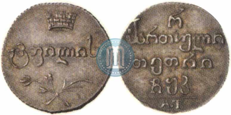 Фото Полуабаз 1820 года АТ 