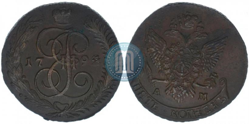 Picture 10 kopecks 1796 year  
