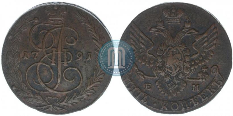 Фото 5 копеек 1791 года ЕМ 