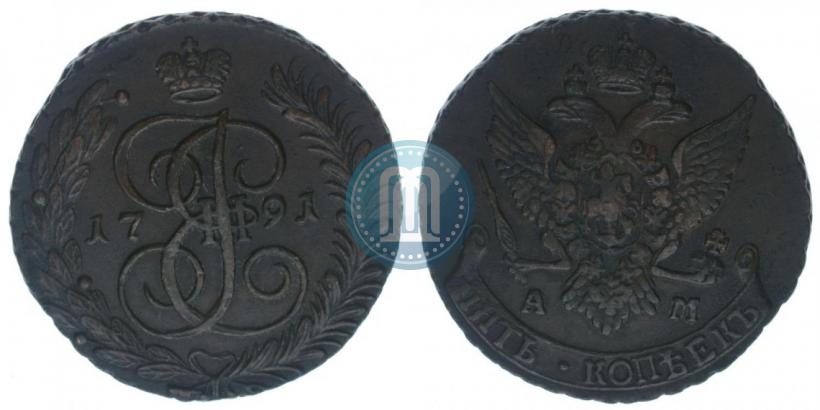Picture 5 kopecks 1791 year АМ 