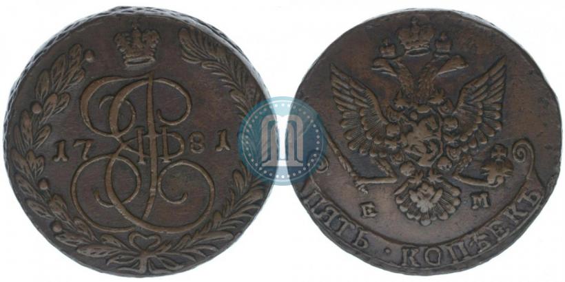 Picture 5 kopecks 1781 year ЕМ 