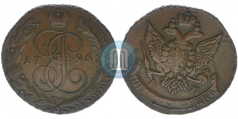 Фото 5 копеек 1796 года АМ 