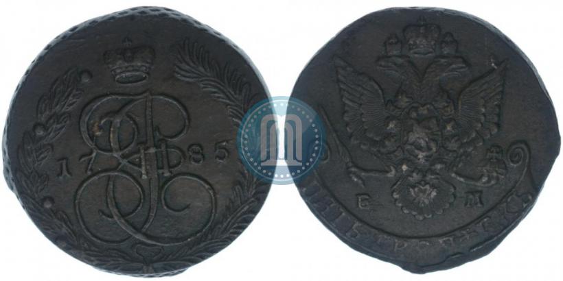 Picture 5 kopecks 1785 year ЕМ 