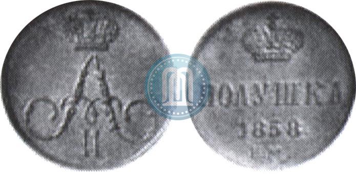 Picture Polushka 1858 year ЕМ 