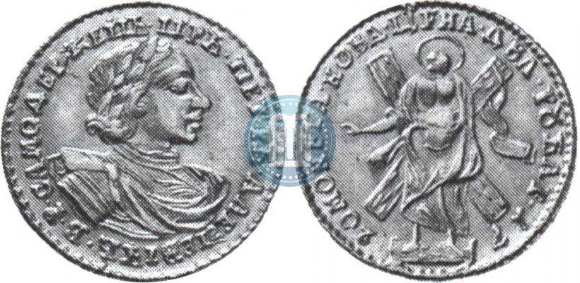 Picture 2 roubles 1720 year  
