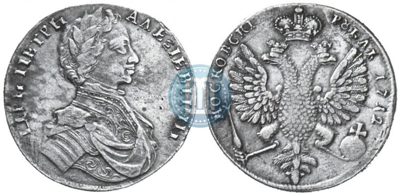 Picture 1 rouble 1712 year  "Portrait by S. Gouin"