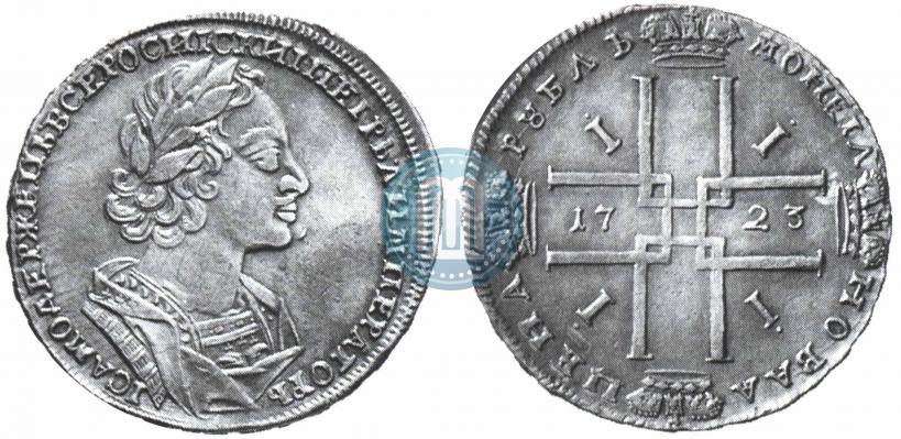 Фото 1 рубль 1723 года  "Портрет в античных доспехах"