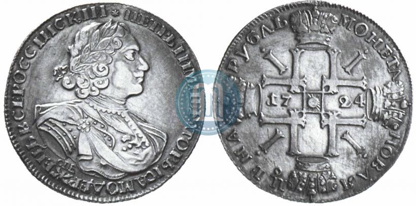 Picture 1 rouble 1724 year СПБ "Sun rouble, portrait in armour"