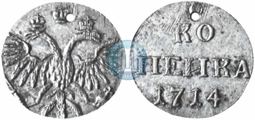 Фото 1 копейка 1714 года  