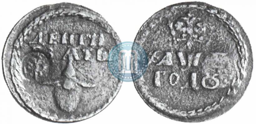 Picture Beard token coin 1705 year  "With overstrike"