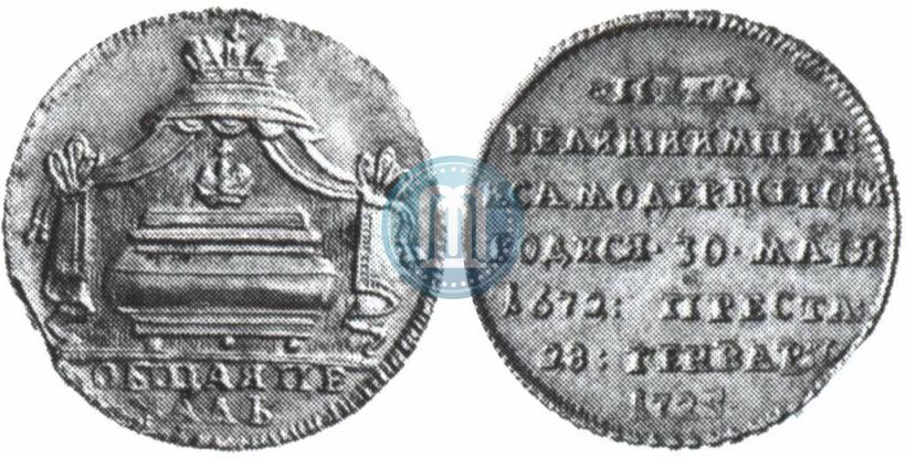 Picture Token Coin 1724 year  "On the coronation of Empress Catherine I"