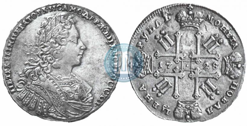 Picture 1 rouble 1728 year  "Type of 1728"