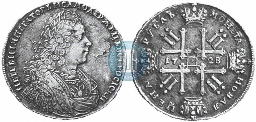 Фото 1 рубль 1728 года  "Тип 1728"