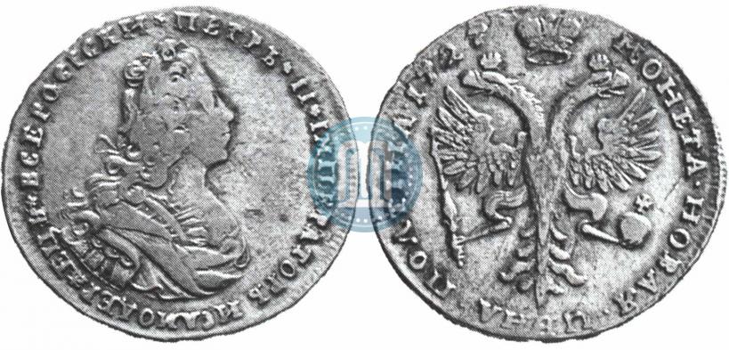 Фото Полтина 1727 года  "Московский тип"