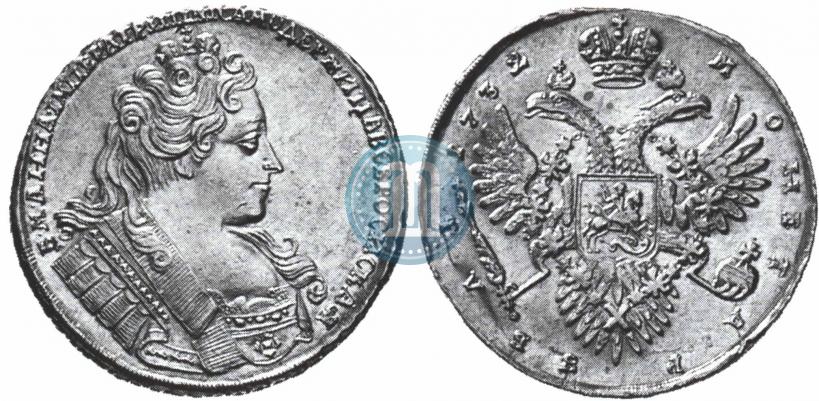 Picture 1 rouble 1732 year  