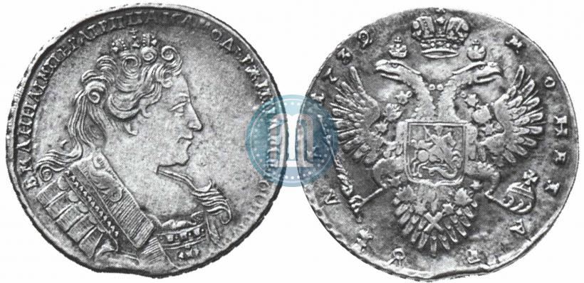 Picture 1 rouble 1732 year  