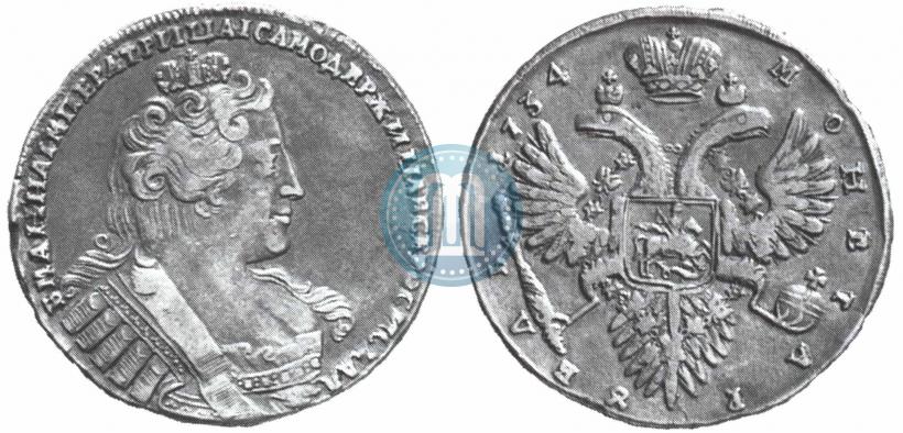 Picture 1 rouble 1734 year  "Type of 1732"