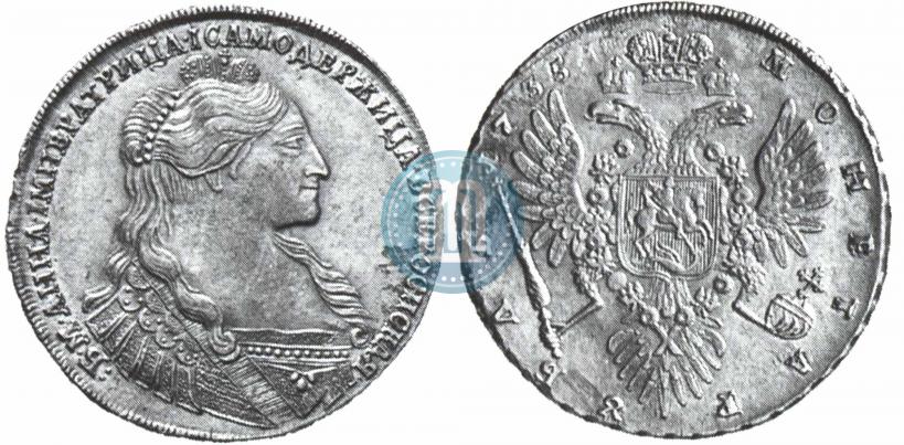 Фото 1 рубль 1735 года  