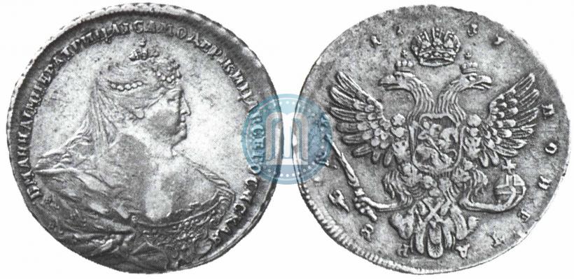 Picture 1 rouble 1737 year  "Moscow type"