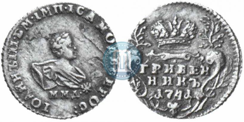 Picture Grivennik 1741 year ММД 