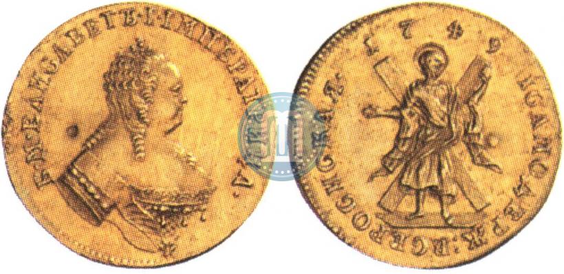 Фото 1 червонец 1749 года  "Св. Андрей на реверсе"