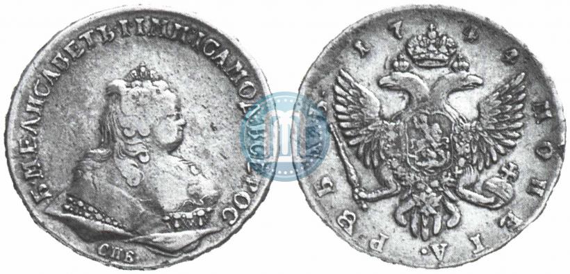 Picture 1 rouble 1744 year СПБ 