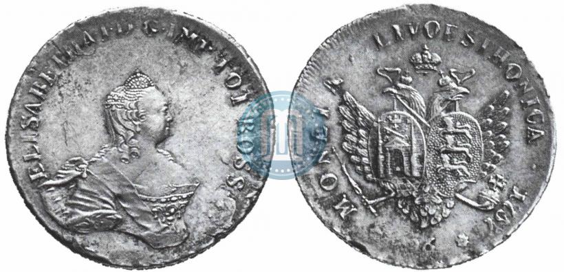 Фото 96 копеек 1757 года  "Ливонез"