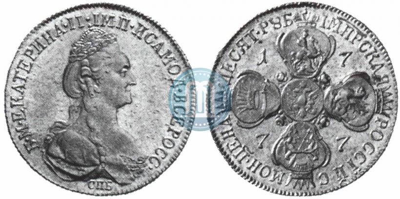 Фото 10 рублей 1777 года СПБ 