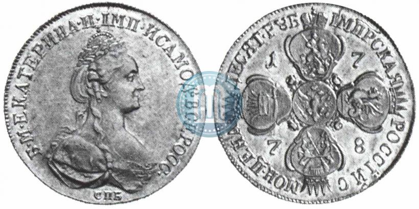 Picture 10 roubles 1778 year СПБ 