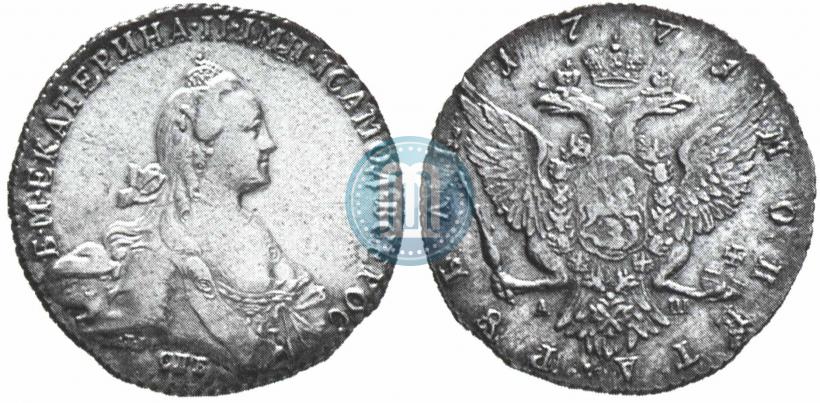 Фото 1 рубль 1771 года СПБ-АШ 