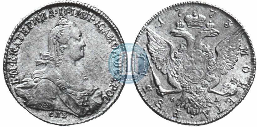 Фото 1 рубль 1773 года СПБ-ФЛ 