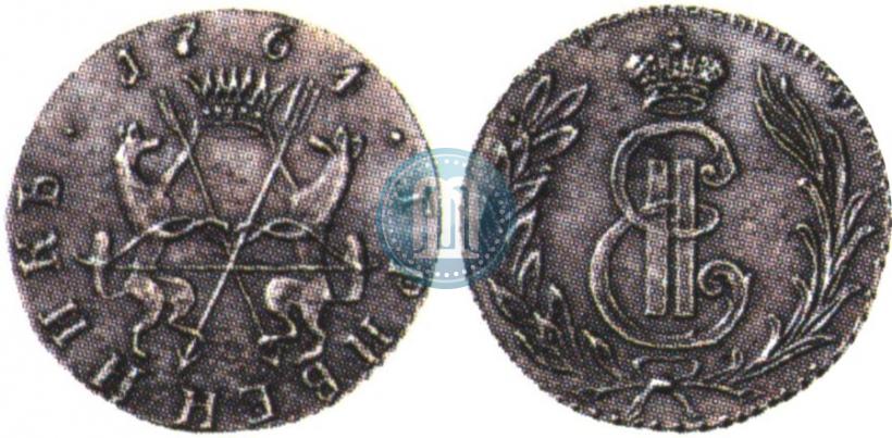 Picture Grivennik 1764 year  "Pattern"