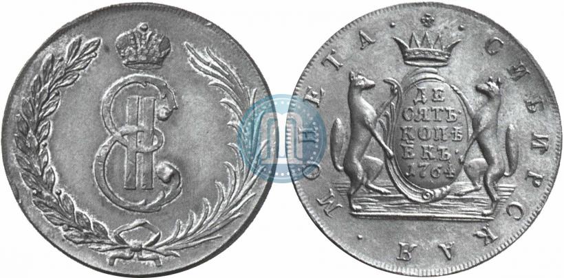Picture 10 kopecks 1764 year  