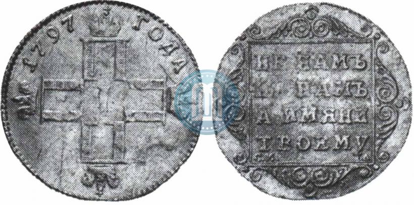 Фото 1 червонец 1797 года СМ-ГЛ 