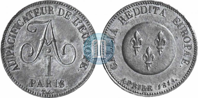 Фото 5 франков 1814 года  "В честь Императора Александра I"