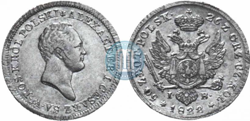 Picture 50 złotych 1822 year IB 