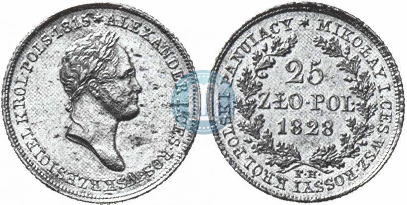Фото 25 злотых 1828 года FH 
