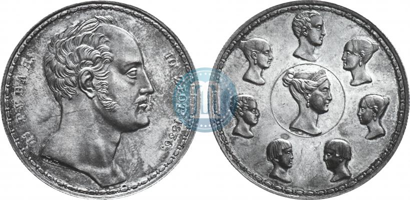 Picture 1,5 roubles - 10 złotych 1836 year П.У. "Family rouble"