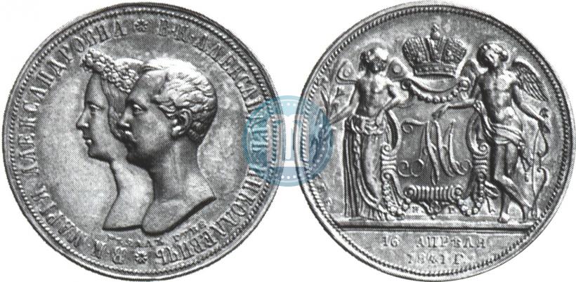 Picture 1 rouble 1841 year СПБ-НГ "In the memory of the wedding of the crown prince"