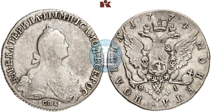 Picture Poltina 1774 year СПБ-ФЛ 